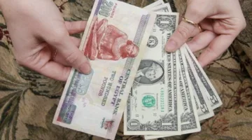 سعر الدولار اليوم الأربعاء 28 مايو 2025 مقابل الجنيه المصري.. كم يبلغ في البنك الأهلي؟
