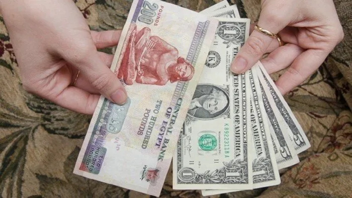 سعر الدولار اليوم الأربعاء 28 مايو 2025 مقابل الجنيه المصري.. كم يبلغ في البنك الأهلي؟ سعر الدولار اليوم الأربعاء 28 مايو 2025 مقابل الجنيه المصري.. كم يبلغ في البنك الأهلي؟