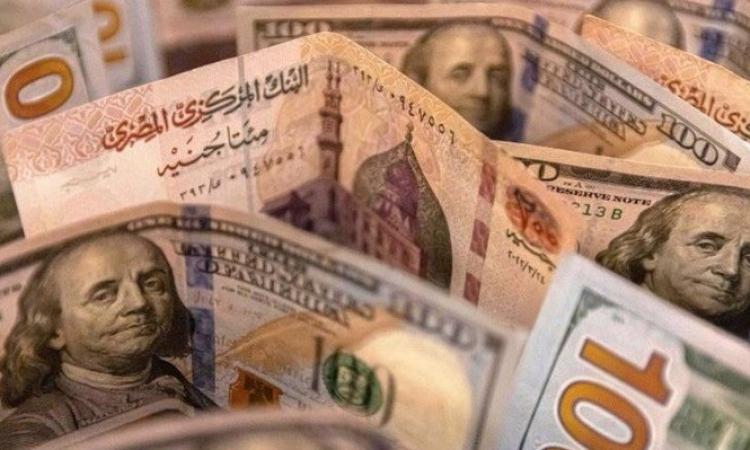 سعر الدولار اليوم مقابل الجنيه المصري في ماكينات الصراف الآلي