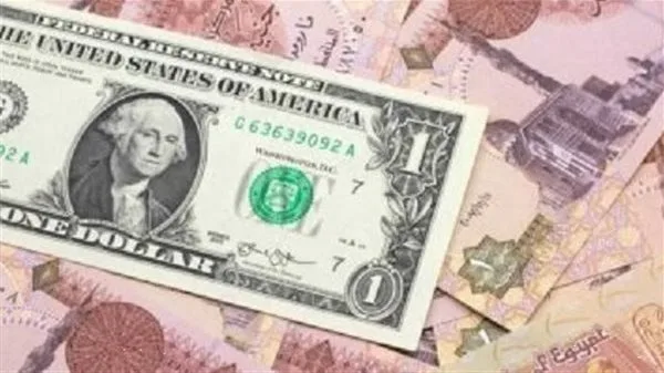 سعر الدولار صباح يوم الجمعة 16 مايو 2025 في البنوك سعر الدولار صباح يوم الجمعة 16 مايو 2025 في البنوك