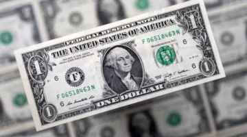 سعر الدولار في البنوك المصرية بتاريخ 27 مايو 2025