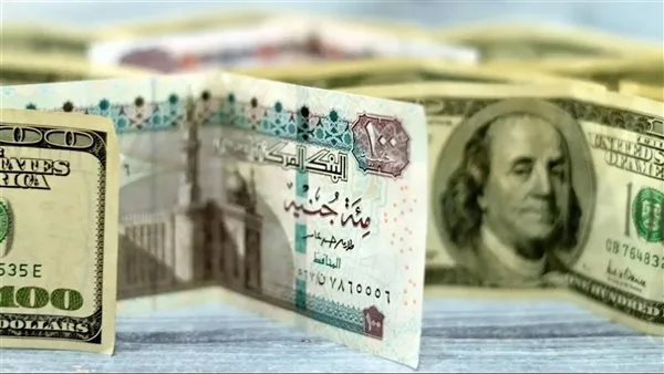 سعر الدولار في البنوك اليوم.. ومفاجأة في سوق الذهب.. واستقرار في أسعار الحديد والأسمنت سعر الدولار في البنوك اليوم.. ومفاجأة في سوق الذهب.. واستقرار في أسعار الحديد والأسمنت
