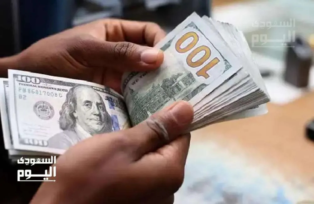 سعر الدولار في العراق اليوم الخميس 15 مايو 2025 مع انتهاء التداولات سعر الدولار في العراق اليوم الخميس 15 مايو 2025 مع انتهاء التداولات
