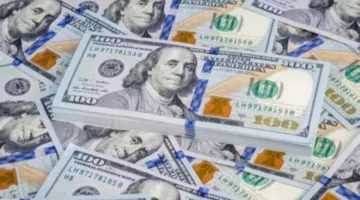 سعر الدولار اليوم، الأحد 18 مايو 2025، في بداية تداولات البنوك.