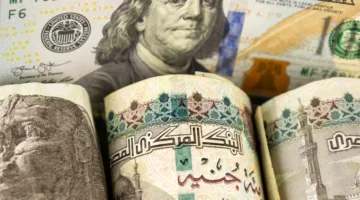 سعر الدولار في ختام تداولات البنوك المصرية اليوم الثلاثاء 27 مايو 2025