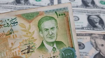 سعر الدولار في سوريا اليوم، الخميس 22 مايو 2025: تراجع في قيمة الليرة