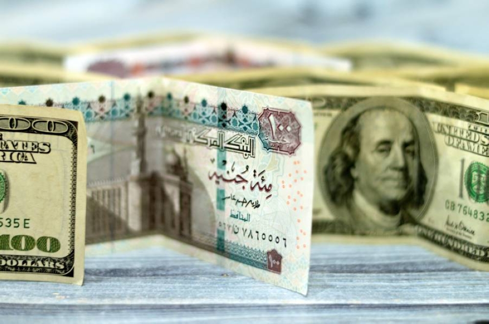 سعر الدولار مقابل الجنيه المصري اليوم الجمعة 2 مايو 2025