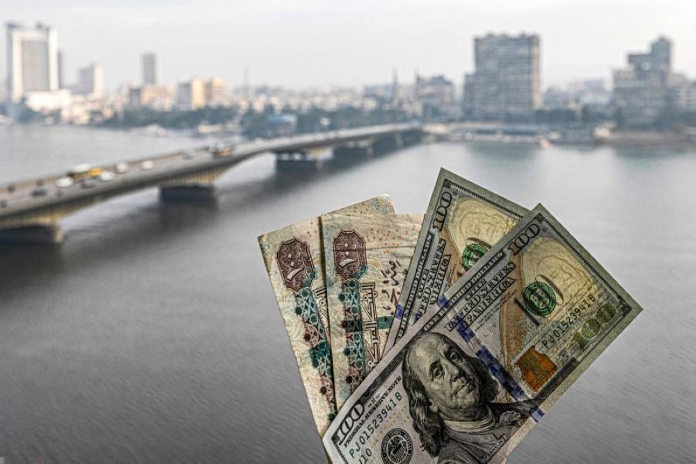 سعر الدولار مقابل الجنيه المصري اليوم الخميس 1 مايو 2025