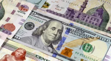 سعر الدولار مقابل الجنيه المصري يوم الجمعة 23 مايو 2025