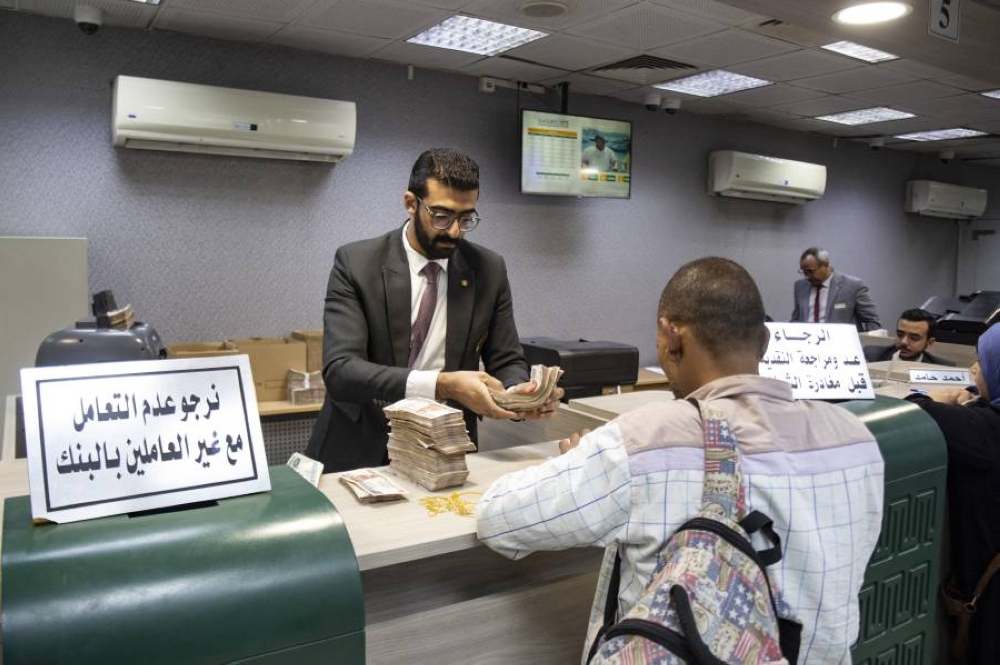 سعر الدولار مقابل الجنيه اليوم الاثنين 5 مايو 2025 في البنوك المصرية سعر الدولار مقابل الجنيه اليوم الاثنين 5 مايو 2025 في البنوك المصرية