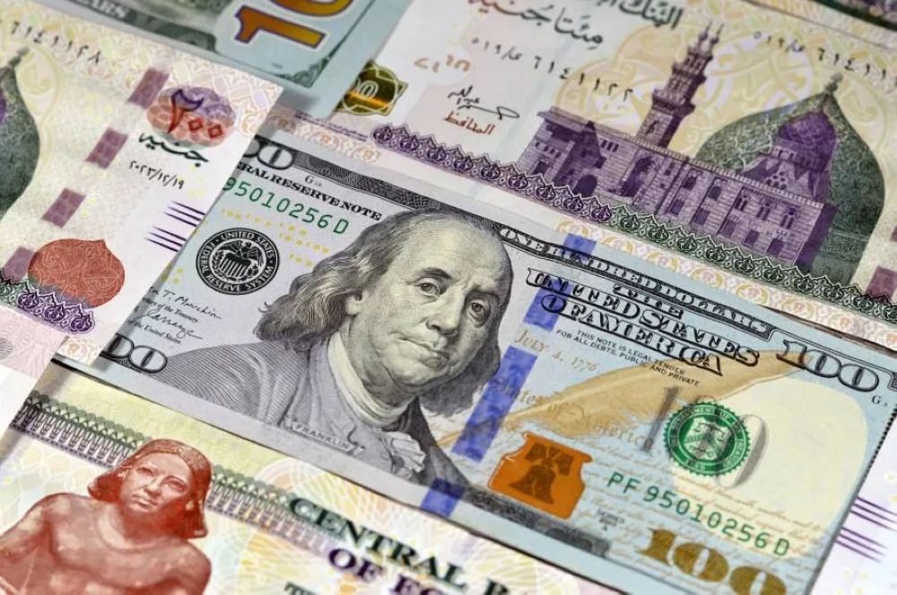 سعر الدولار مقابل الجنيه اليوم الخميس 8 مايو 2025 في البنوك المصرية