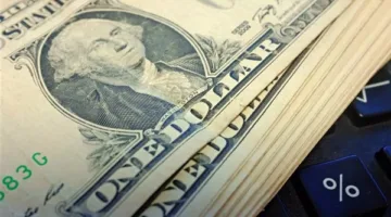 سعر الدولار مقابل الجنيه اليوم السبت 17 مايو 2025 في البنوك المصرية