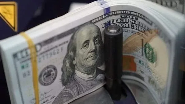 سعر الدولار مقابل الجنيه في البنوك المصرية اليوم، الاثنين 26 مايو 2025 سعر الدولار مقابل الجنيه في البنوك المصرية اليوم، الاثنين 26 مايو 2025