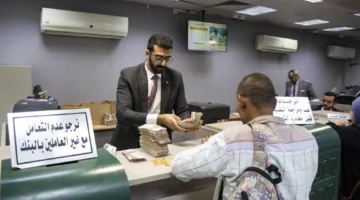 سعر الدولار مقابل الجنيه يوم الخميس 29 مايو 2025 في البنوك المصرية