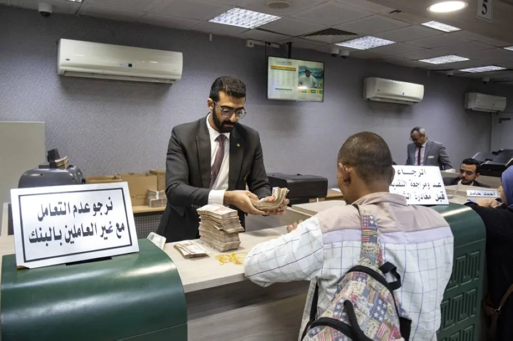 سعر الدولار مقابل الجنيه يوم الخميس 29 مايو 2025 في البنوك المصرية سعر الدولار مقابل الجنيه يوم الخميس 29 مايو 2025 في البنوك المصرية