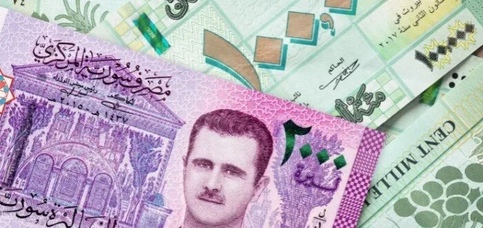 سعر الدولار مقابل الليرة السورية اليوم، الخميس 15 مايو 2025 سعر الدولار مقابل الليرة السورية اليوم، الخميس 15 مايو 2025
