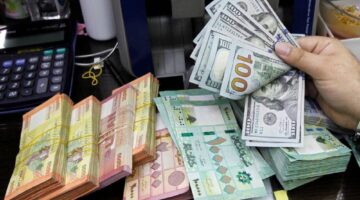 سعر الدولار مقابل الليرة اللبنانية اليوم الاثنين 5 مايو 2025