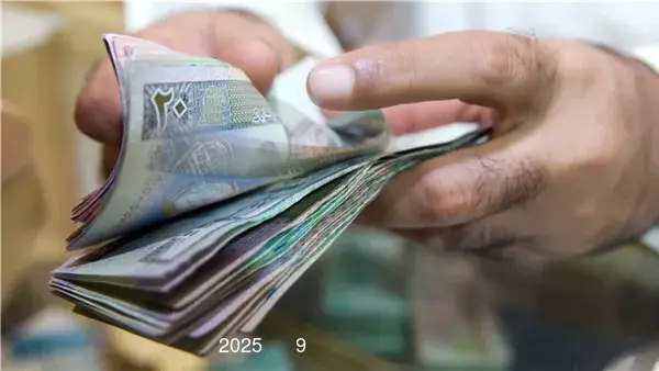 سعر الدينار الكويتي في البنك الأهلي مقابل الجنيه اليوم الجمعة 9 مايو 2025