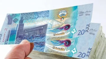 سعر الدينار الكويتي لدى بنك مصر اليوم الاثنين 19 مايو 2025