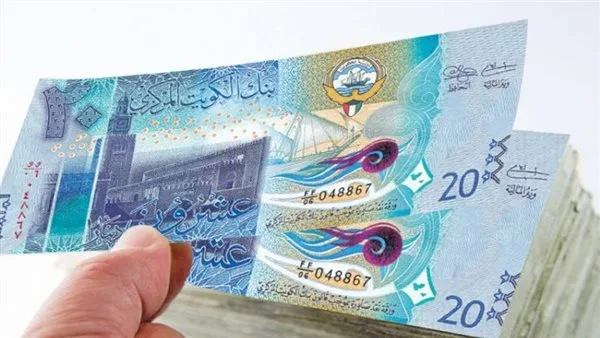 سعر الدينار الكويتي لدى بنك مصر اليوم الاثنين 19 مايو 2025 سعر الدينار الكويتي لدى بنك مصر اليوم الاثنين 19 مايو 2025