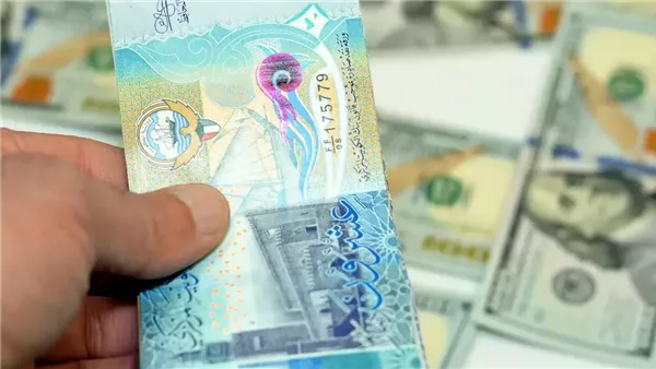 سعر الدينار الكويتي في البنوك المصرية يوم الإثنين 12 مايو 2025 سعر الدينار الكويتي في البنوك المصرية يوم الإثنين 12 مايو 2025