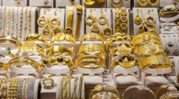 سعر الذهب اليوم الخميس 15 مايو 2025 عند إغلاق أسبوع التداول