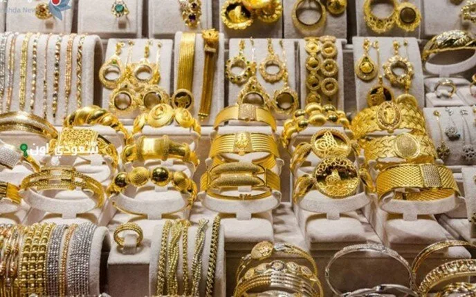 سعر الذهب اليوم الخميس 15 مايو 2025 عند إغلاق أسبوع التداول سعر الذهب اليوم الخميس 15 مايو 2025 عند إغلاق أسبوع التداول