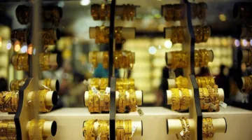 سعر الذهب في السعودية اليوم السبت 26-11-1446 بعد الزيادة العالمية