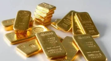 سعر الذهب في السودان عند بدء التداول اليوم