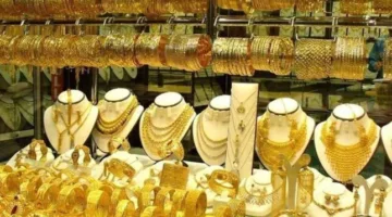 سعر الذهب في الكويت اليوم السبت 10 مايو 2025