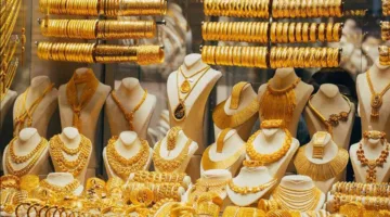 سعر الذهب في نهاية تعاملات يوم السبت 31 مايو 2025
