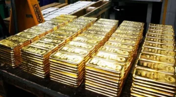 سعر الذهب لنصف جرام وربع جرام BTC اليوم في أسواق المجوهرات