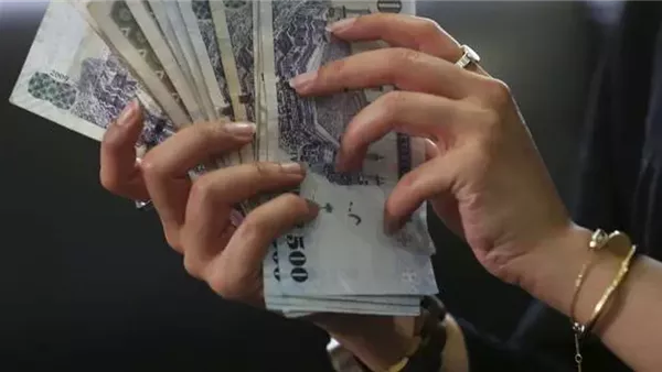 سعر الريال السعودي أمام الجنيه المصري في البنوك اليوم، الجمعة 16 مايو 2025 سعر الريال السعودي أمام الجنيه المصري في البنوك اليوم، الجمعة 16 مايو 2025