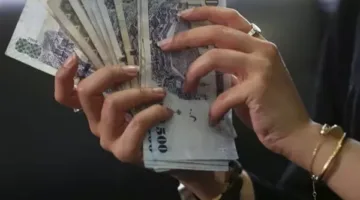 سعر الريال السعودي أمام الجنيه المصري في البنوك بتاريخ 19 مايو 2025