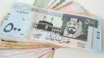 سعر الريال السعودي أمام الدولار والعملات الأجنبية اليوم الأربعاء 23-11-1446