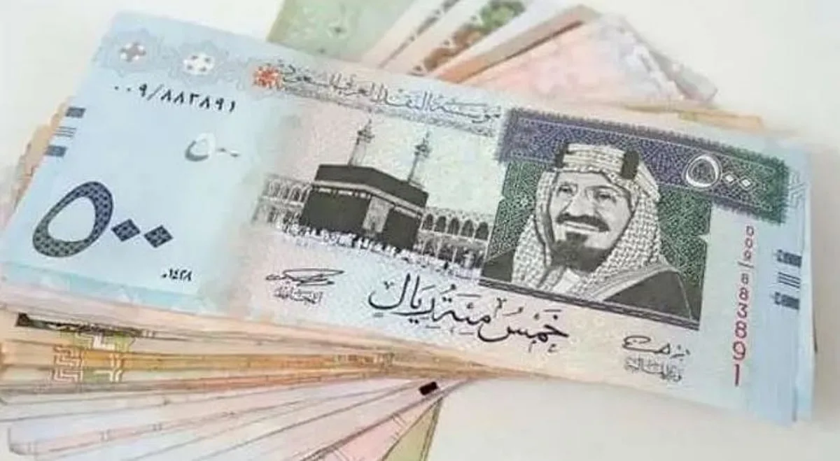سعر الريال السعودي أمام الدولار والعملات الأجنبية اليوم الأربعاء 23-11-1446 سعر الريال السعودي أمام الدولار والعملات الأجنبية اليوم الأربعاء 23-11-1446