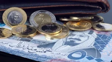 سعر الريال السعودي اليوم.. اعرف أقل سعر لـ الريال السعودي في البنوك المصرية