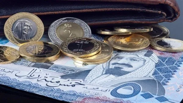 سعر الريال السعودي اليوم.. اعرف أقل سعر لـ الريال السعودي في البنوك المصرية