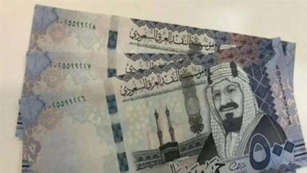 سعر الريال السعودي اليوم الأحد 11 مايو 2025 في البنوك
