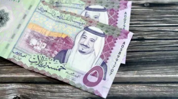 سعر الريال السعودي اليوم الأحد 25 مايو 2025.. كم يبلغ في البنك المركزي؟