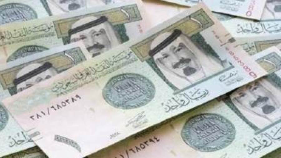 سعر الريال السعودي اليوم الأحد 4-5-2025 في البنوك