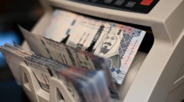 سعر الريال السعودي اليوم مقابل الجنيه المصري الاثنين 5 مايو 2025