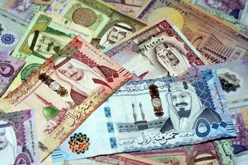 سعر الريال السعودي اليوم مقابل الجنيه المصري الجمعة 2 مايو 2025