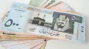 سعر الريال السعودي اليوم: يصل إلى 12.90 جنيه