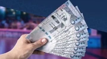 سعر الريال السعودي في البنوك اليوم، الاثنين 12 مايو 2025