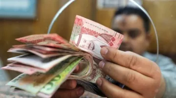 سعر الريال السعودي في بنك مصر والبنك الأهلي اليوم