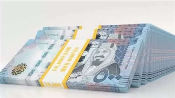 سعر الريال السعودي حالياً في البنك الأهلي وبنك مصر وبنك إسكندرية سعر الريال السعودي حالياً في البنك الأهلي وبنك مصر وبنك إسكندرية