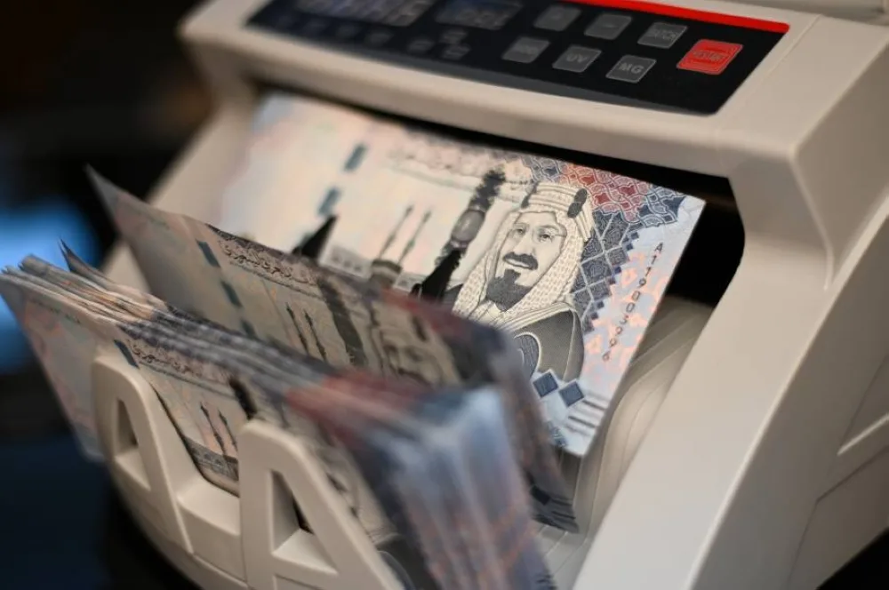سعر الريال السعودي مقابل الجنيه المصري اليوم الأحد 11 مايو 2025