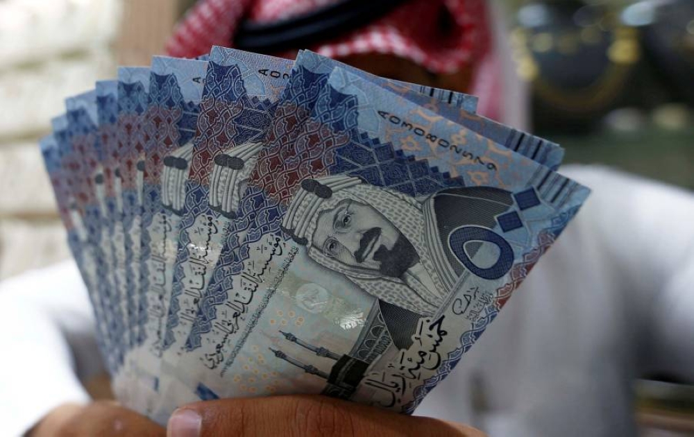 سعر الريال السعودي مقابل الجنيه المصري اليوم الأحد 4 مايو 2025