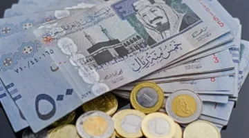 سعر الريال السعودي مقابل الجنيه المصري بتاريخ 22 مايو 2025